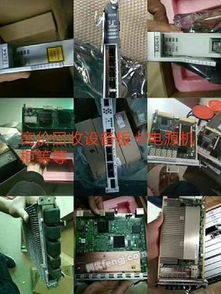 通訊工程余料收售 優(yōu)化資源利用，實(shí)現(xiàn)成本節(jié)約