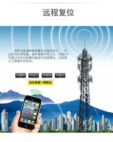 無(wú)錫公交無(wú)線WiFi網(wǎng)絡(luò)覆蓋工程 基于先進(jìn)無(wú)線AP與AC產(chǎn)品的現(xiàn)代通訊工程實(shí)踐